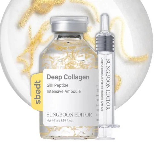 Picture of Sungboon Editor Silk Peptide Intensive Lifting Ampoule 40ml