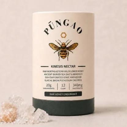 Picture of Kinesis Nectar