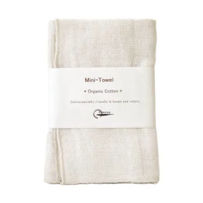 Picture of Nawrap Organic Cotton Mini Towel